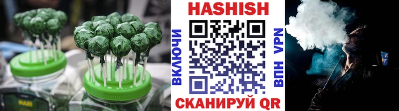 omg рабочий сайт  Новочебоксарск  Cannafood конопля 