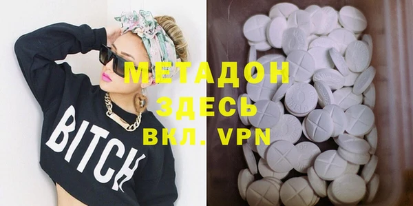 spice Абинск