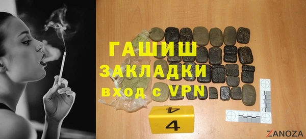 кокс Абдулино