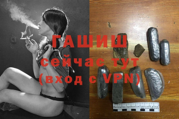 кокс Абдулино