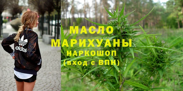 кокс Абдулино