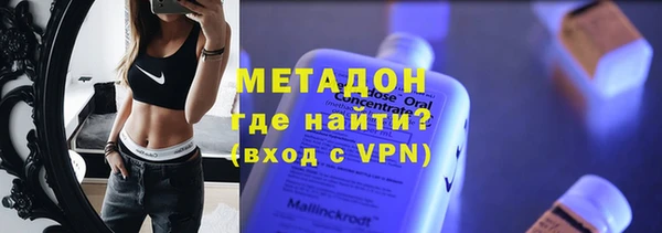 ГАЛЛЮЦИНОГЕННЫЕ ГРИБЫ Абаза
