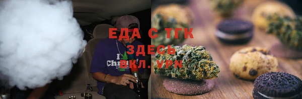 кокс Абдулино