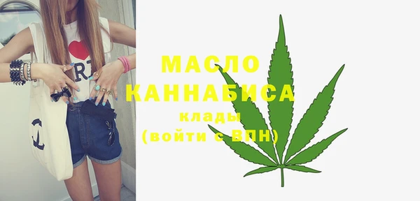 ГАЛЛЮЦИНОГЕННЫЕ ГРИБЫ Абаза