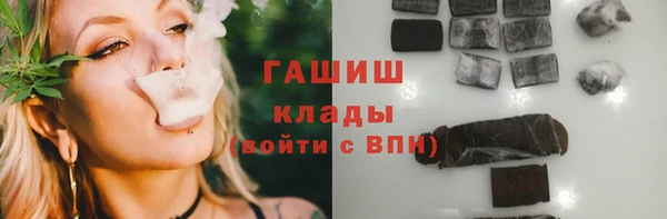 spice Абинск