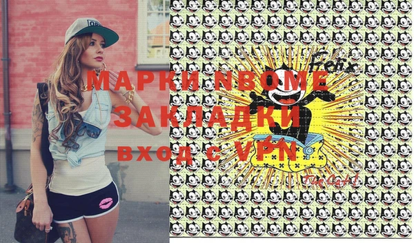 кокс Абдулино