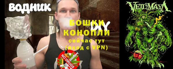 spice Абинск