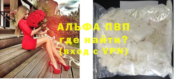 кокс Абдулино