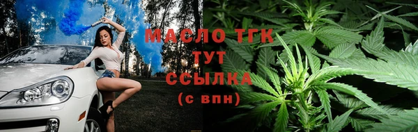 кокс Абдулино