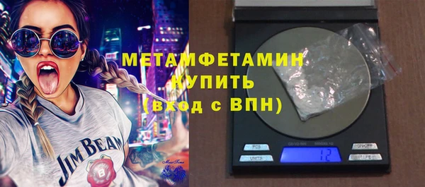 кокс Абдулино