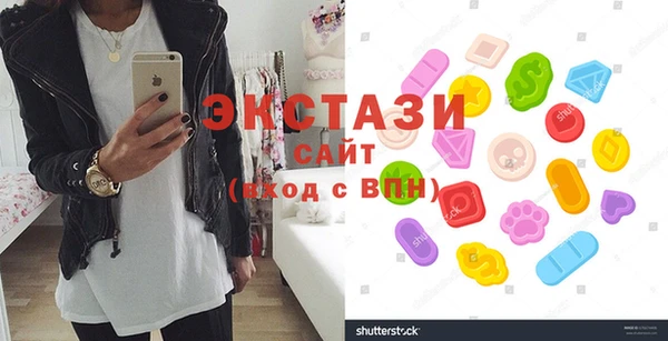 кокс Абдулино