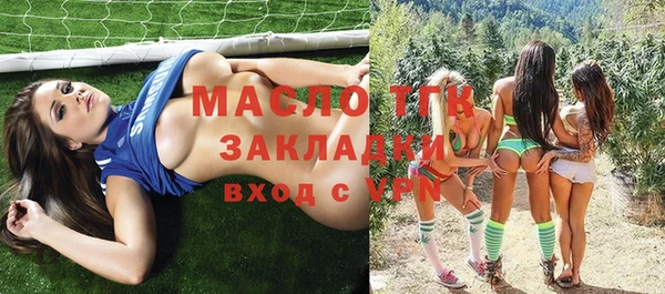 ГАЛЛЮЦИНОГЕННЫЕ ГРИБЫ Абаза