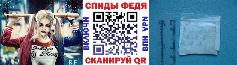 Первитин витя  цены наркотик  Новочебоксарск 