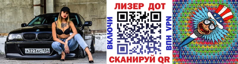 Наркотические марки 1,8мг  omg как войти  Новочебоксарск  где найти наркотики 